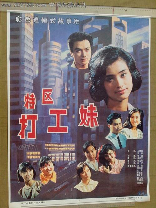 定期存款单